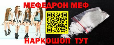 гашишное масло Обь