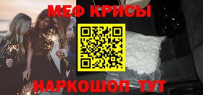 кокаин Нягань