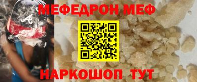 гашишное масло Обь