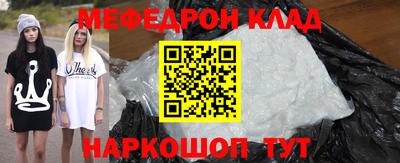 гашишное масло Обь