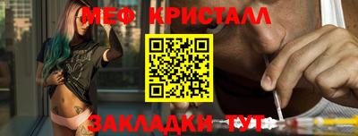 кокаин Нягань