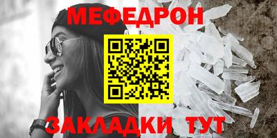 гашишное масло Обь