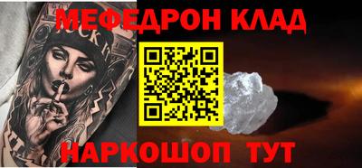 герыч Обнинск