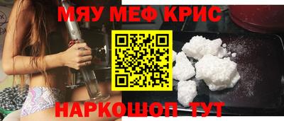 кокаин Нягань