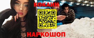 герыч Обнинск