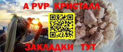 кокаин Нягань