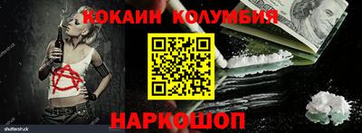 гашишное масло Обь