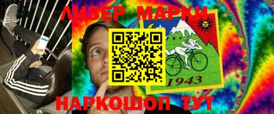 гашишное масло Обь
