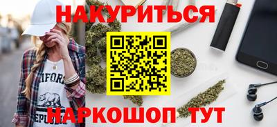 герыч Обнинск