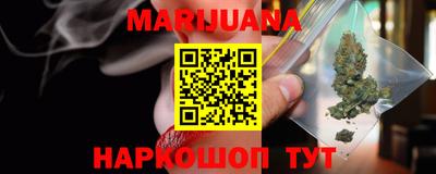 кокаин Нягань