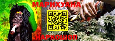 кокаин Нягань