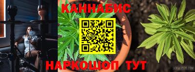 кокаин Нягань