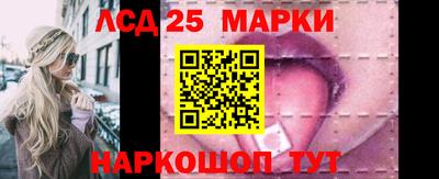 кокаин Нягань