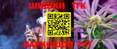 кокаин Нягань