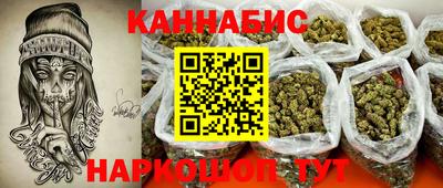 герыч Обнинск