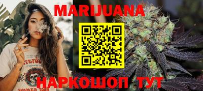 кокаин Нягань