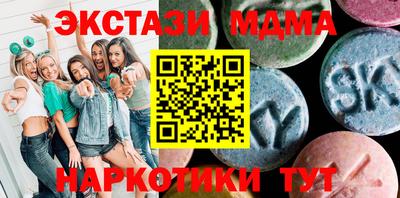кокаин Нягань