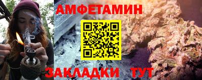 герыч Обнинск