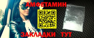 герыч Обнинск