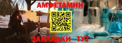 гашишное масло Обь