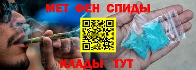 герыч Обнинск