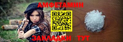 гашишное масло Обь