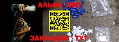 кокаин Нягань