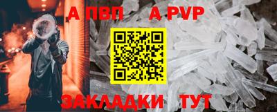 кокаин Нягань