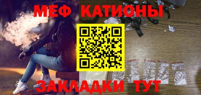 кокаин Нягань