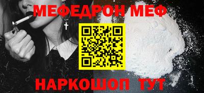 кокаин Нягань