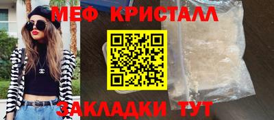 кокаин Нягань